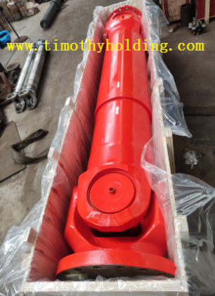 Descargar SWC550 Universal Joint Shaft.png gratis