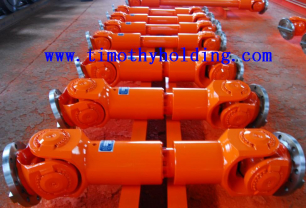 Скачать Cardan shaft.jpg бесплатно