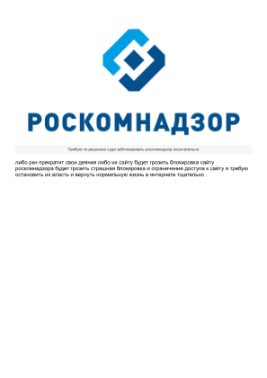 Скачать text (2).pdf бесплатно
