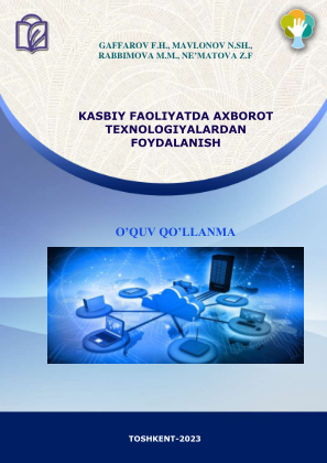 免费下载 Qo'llanma_ 27.10.2023.pdf