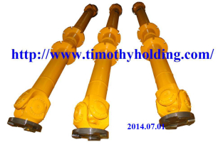Download Cardan drive shafts.jpg for free
