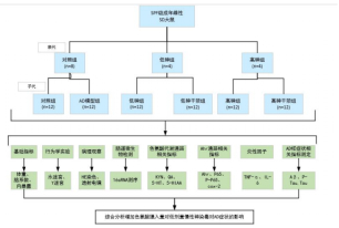 İndir å¾®ä¿¡å¾ç_20250106203455.png (Tb280) ücretsiz