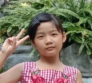 Télécharger hongyi.png gratuitement