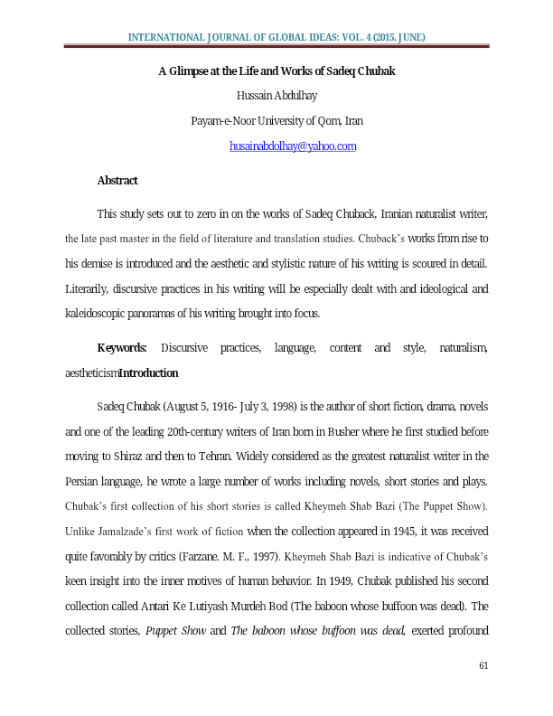 免费下载 A Glimpse at the Life and Works of Sadeq Chubak.pdf