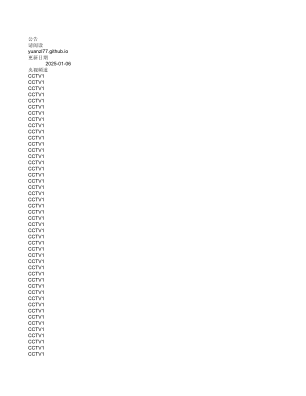 Download 22.txt for free