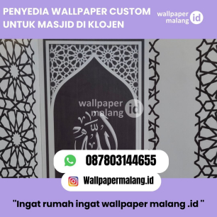 免费下载 PENYEDIA WALLPAPER CUSTOM UNTUK MASJID KLOJEN