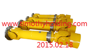 Unduh Universal joint couplings.png secara gratis