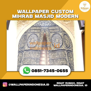 免费下载 WALLPAPER CUSTOM MIHRAB MASJID MODERN